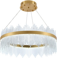 Подвесная люстра Smart Нимбы LED LAMPS 81262 Natali Kovaltseva