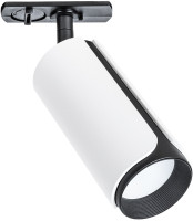 Трековый светильник Pino A7375PL-1WH Arte Lamp