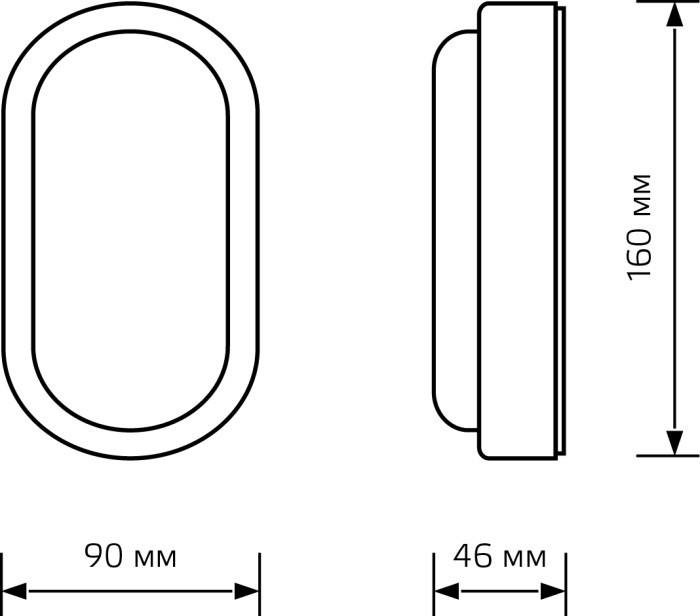 Настенно-потолочный светильник LITE 161418212 Gauss