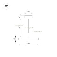 Подвесной светильник ELEGANT 033919 Arlight Подвесной светильник ELEGANT 033919 Arlight