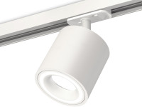 Трековый светильник TECHNO SPOT XT7531010 Ambrella Трековый светильник TECHNO SPOT XT7531010 Ambrella