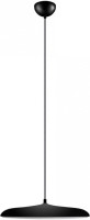 Подвесной светильник Plato 10119 Black Loft It