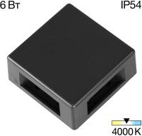 Архитектурная подсветка Stels CLU0721 Citilux