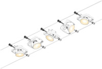 Трековая система в сборе Mac II 94432 Paulmann Трековая система в сборе Mac II 94432 Paulmann