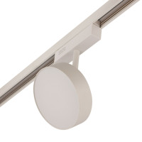 Трековый светильник MAGNET OPAL MAGNET AM519 18W 3000K WH AM Group Трековый светильник MAGNET OPAL MAGNET AM519 18W 3000K WH AM Group