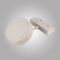 Трековый светильник MAGNET OPAL MAGNET AM519 18W 3000K WH AM Group Трековый светильник MAGNET OPAL MAGNET AM519 18W 3000K WH AM Group