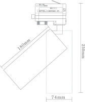 Трековый светильник Rollo DL18895R30W1W Track Donolux Трековый светильник Rollo DL18895R30W1W Track Donolux