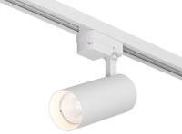 Трековый светильник SOLID KOPER DK6451-WH Denkirs