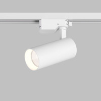 Трековый светильник SOLID KOPER DK6451-WH Denkirs