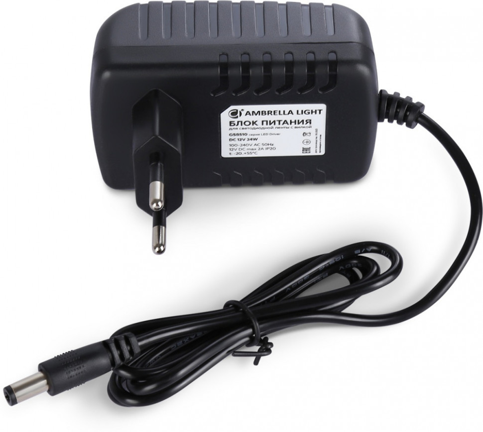 Блок питания Illumination GS8510 Ambrella