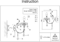 Бра Sevilla DIA004-01-WG Maytoni