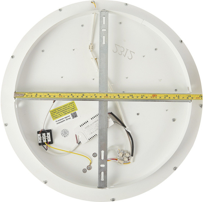 Потолочный светильник Kids INNOVATION STYLE 83125 Natali Kovaltseva