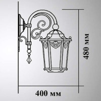 Настенный фонарь уличный Ретро 35-001-ЧЗ Кузнечное дело Настенный фонарь уличный Ретро 35-001-ЧЗ Кузнечное дело