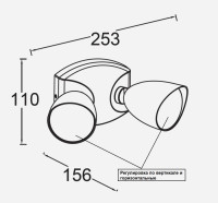 Прожектор уличный TUBE LED W6222 Bl Oasis Light