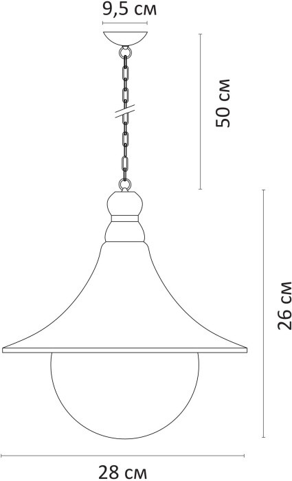Уличный светильник подвесной Malaga A1085SO-1BG Arte Lamp