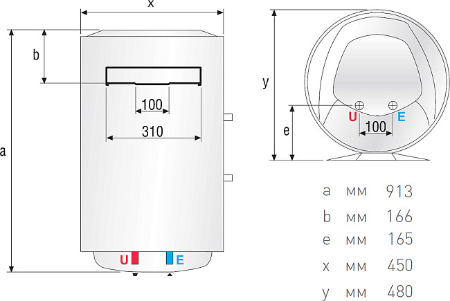 Водонагреватель Ariston ABS PRO R 100 V