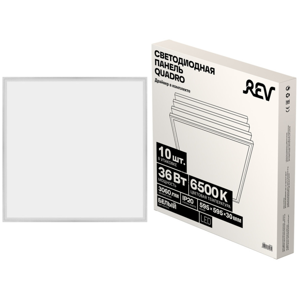 Светодиодная панель  28968 5 REV