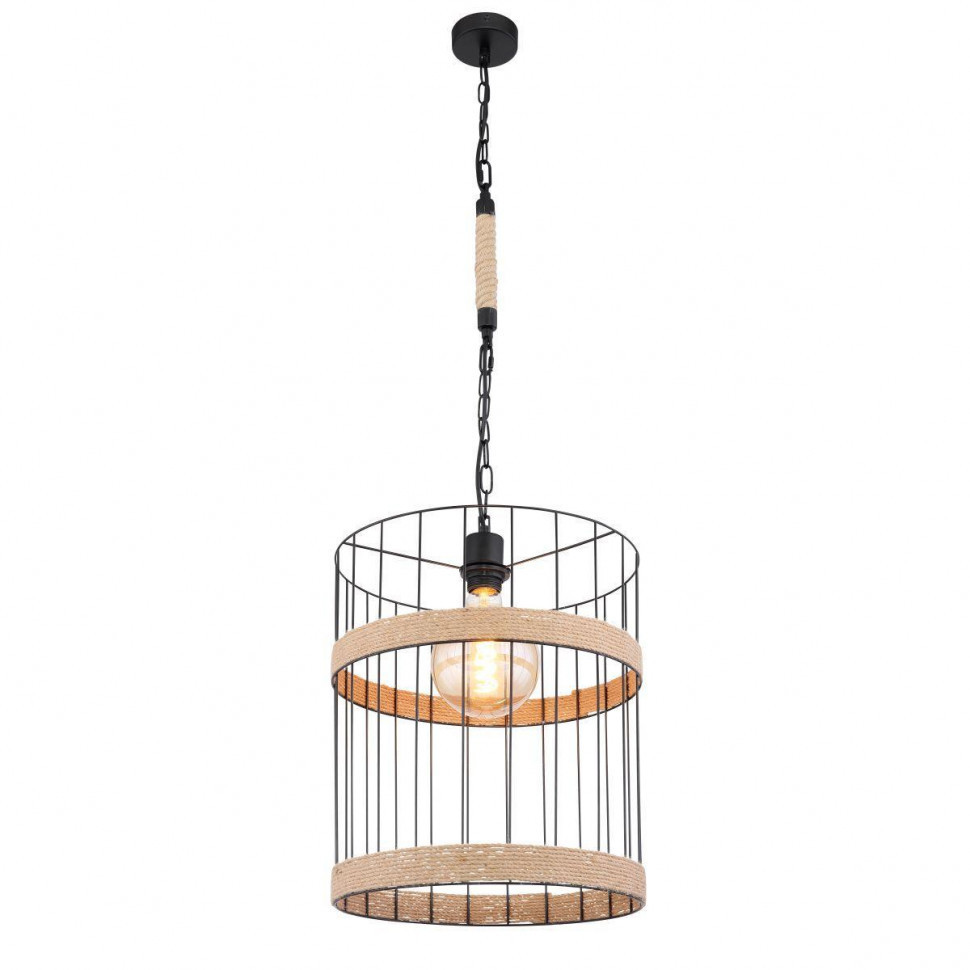 Подвесной светильник Globo Halia 15673H1