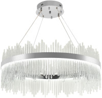 Подвесная люстра Smart Нимбы LED LAMPS 81263 Natali Kovaltseva