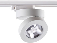 Трековый светильник Groda 357986 Novotech