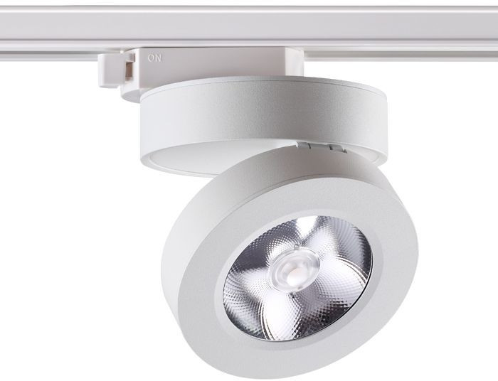 Трековый светильник Groda 357986 Novotech