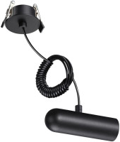 База встраиваемая Glat 359384 Novotech