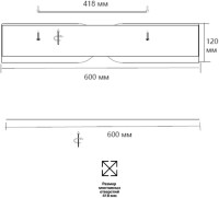 Потолочный светильник Coraggio 7721/100L Sonex