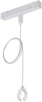Подвес держатель Loop A492233 Arte Lamp