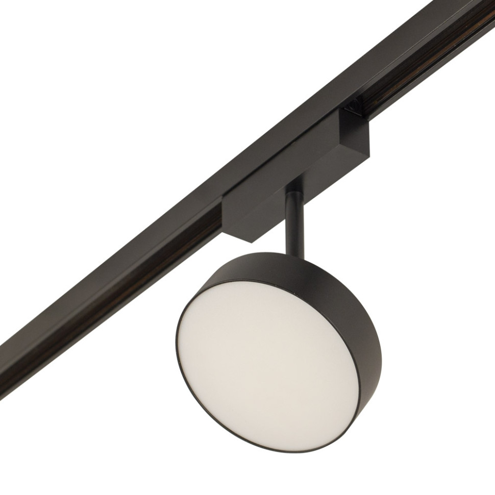 Трековый светильник MAGNET OPAL MAGNET AM519 18W 4000K BK AM Group