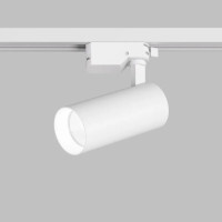 Трековый светильник SOLID KOPER DK6452-WH Denkirs