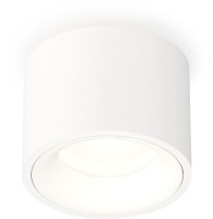 Точечный светильник Techno Spot XS7510020 Ambrella