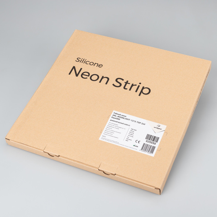 Гибкий неон MOONLIGHT 025550 Arlight