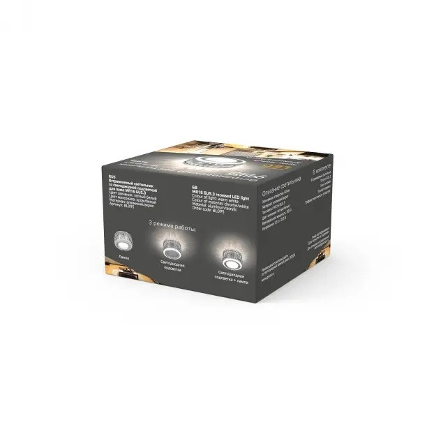 Точечный светильник Backlight BL095 Gauss