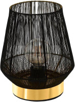 Интерьерная настольная лампа Escandidos 99808 Eglo