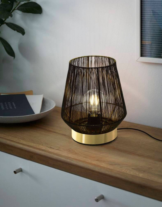 Интерьерная настольная лампа Escandidos 99808 Eglo