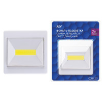 Точечный светильник  29103 9 Ritter