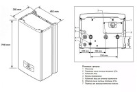 Электрический котел Protherm Скат 12 КE/ 14 0010023648 белый