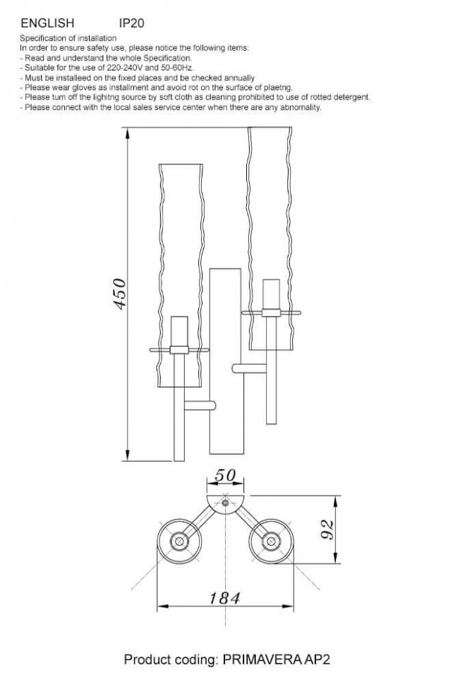 Бра Crystal Lux Primavera AP2 Gold