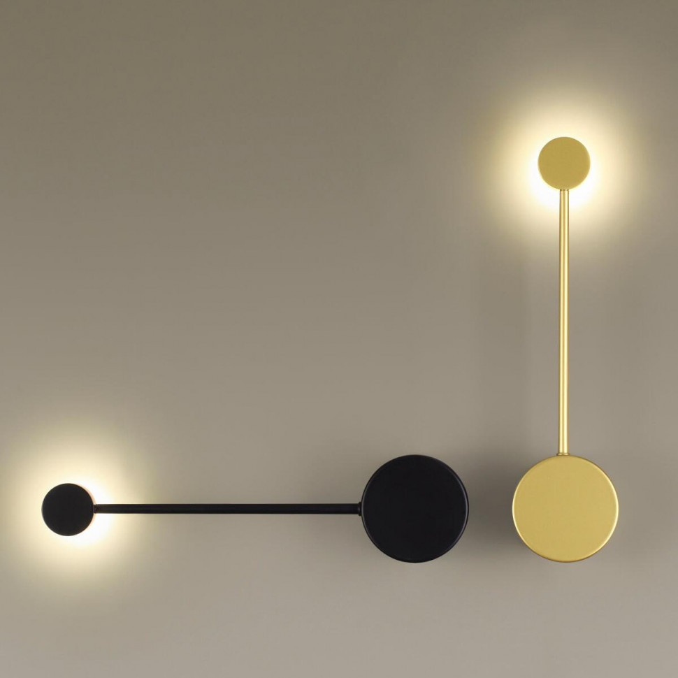 Настенный светодиодный светильник Odeon Light Hightech Satellite 3900/5WG