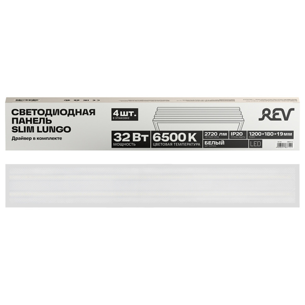 Светодиодная панель  28970 8 REV