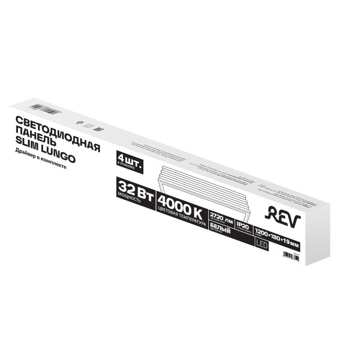 Светодиодная панель  28970 8 REV