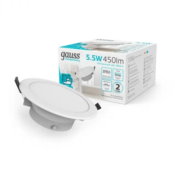 Точечный светильник Elementary Downlight 999420205 Gauss