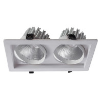 Точечный светильник Privato A7018PL-2WH Arte Lamp