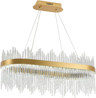 Подвесная люстра Smart Нимбы LED LAMPS 81264 Natali Kovaltseva