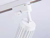 Трековый светильник TRACK SYSTEM GL5157 Ambrella