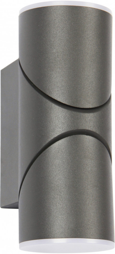 Архитектурная подсветка Pilon 3028-2W Favourite