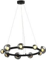 Подвесной светильник Fritto ZRS.1888.09 Zortes Подвесной светильник Fritto ZRS.1888.09 Zortes