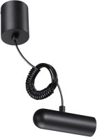 Накладная база Glat 359385 Novotech