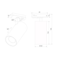 Трековый светильник Comel 85210/01 Elektrostandard