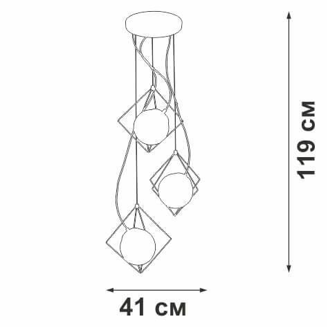 Подвесной светильник Vitaluce V4713-1/3S